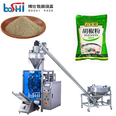 Milk Powder Protein Powder Egg Powder Packing Machine 1kg Automatic