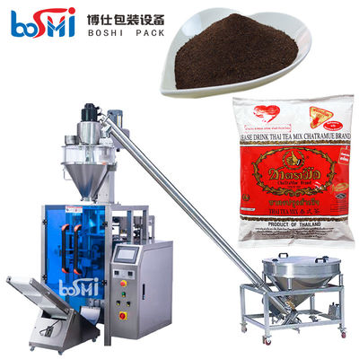 Baby Milk Powder Dry Powder Food Powder Pouch Packing Machine Automatic